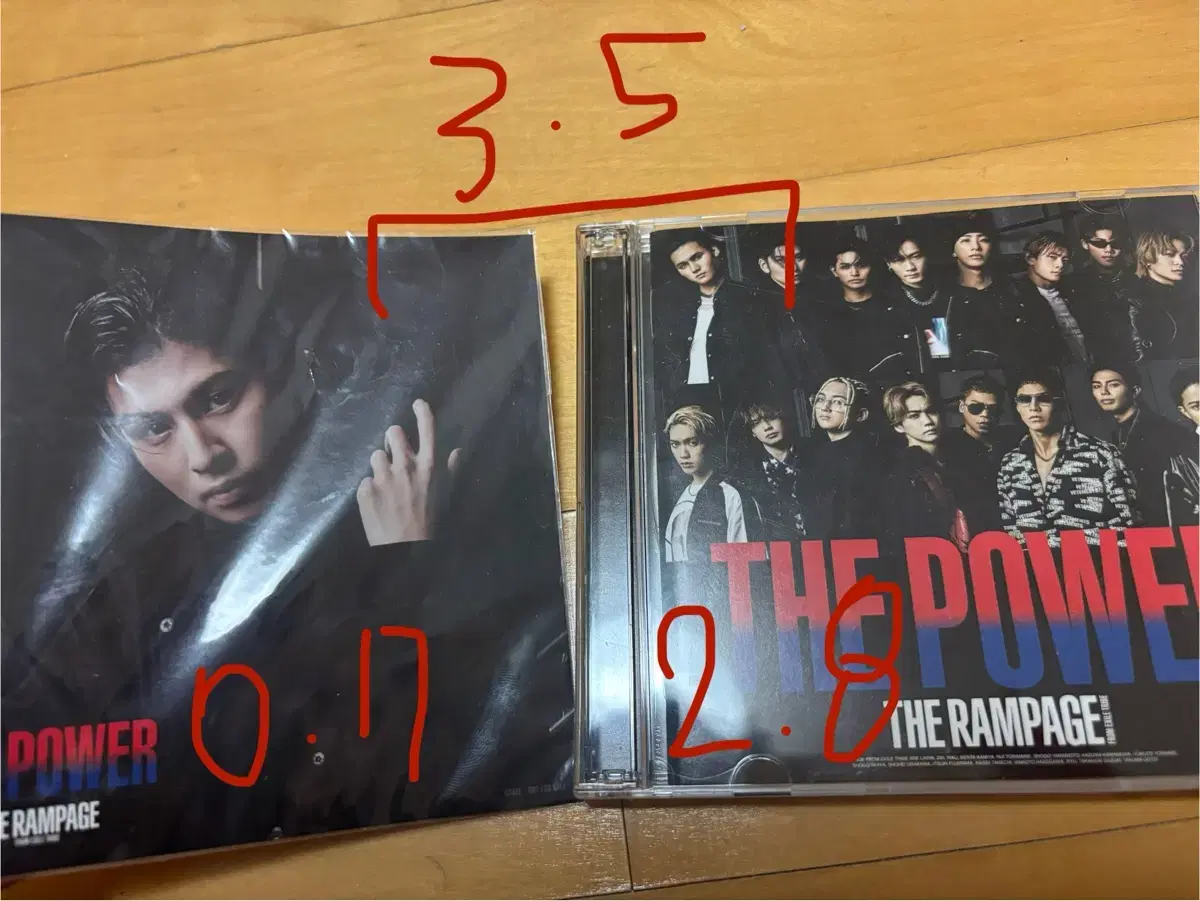 The Rampage 더 람페이지 cd